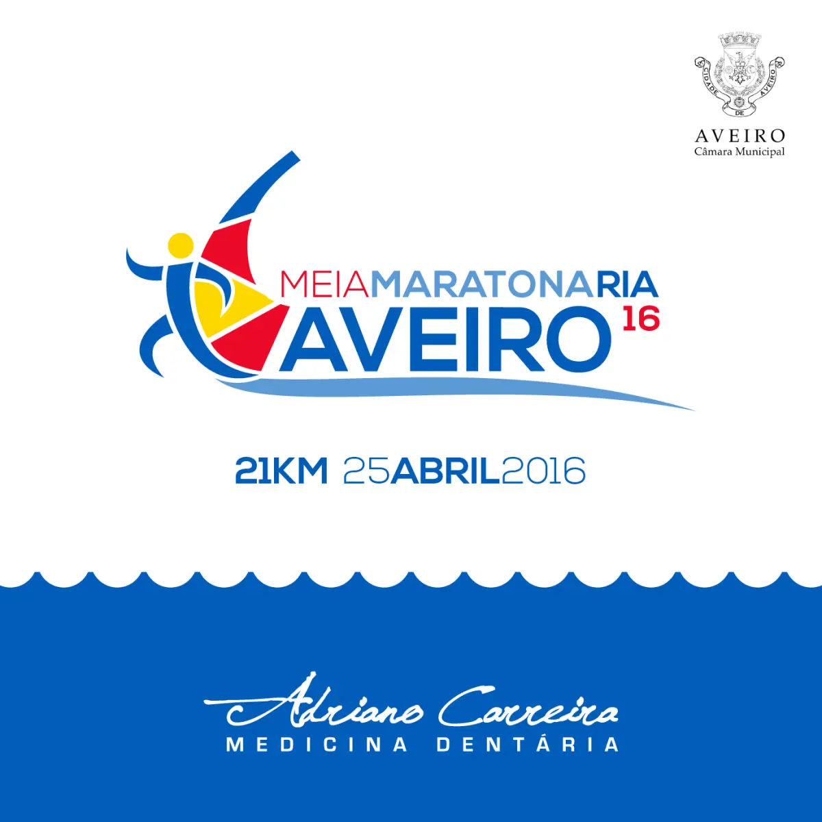 Adriano Carreira – Medicina Dentária apoia a Meia Maratona da Ria de Aveiro